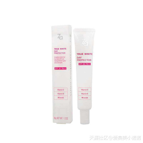 网红推荐的化妆品到底怎么样？我今天冒险扒个精光