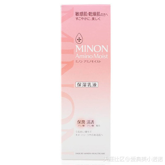 网红推荐的化妆品到底怎么样？我今天冒险扒个精光
