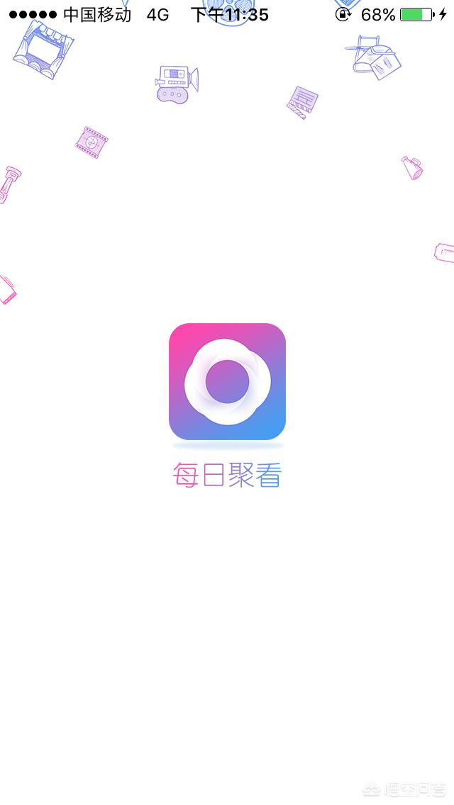 怎么免费看电影？