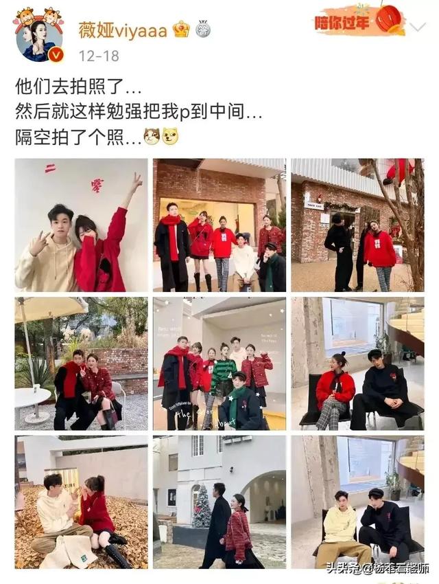 薇娅靠什么有那么多的粉丝量？