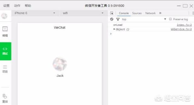 公众号的小程序怎么做的？