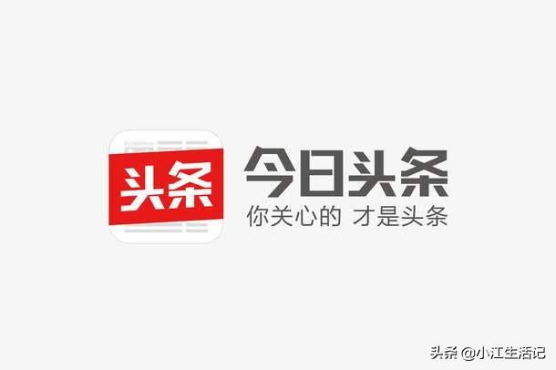 头条号三天内有五篇优质回答,怎么开通黄v？
