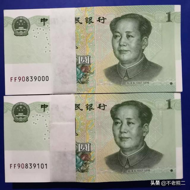 买整刀人民币打开以后，为何会出现断号？