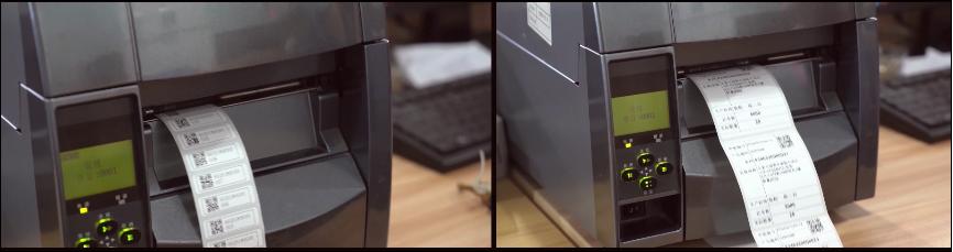 如何自己做一个订单管理系统？