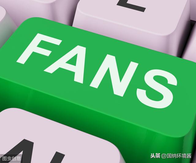 头条号更新了规则是达到1000粉才能开通原创吗？