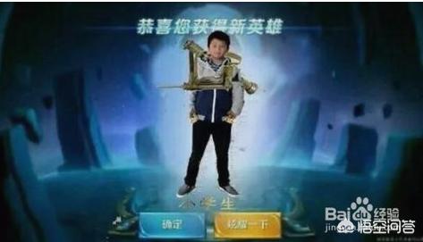 11月22日《王者荣耀》玩家全部实名验证完毕，这会改善目前挂机送人头的游戏环境吗？