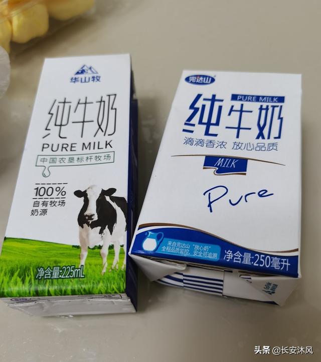 最近兴起了，许多网上卖菜，头天下单第二天到货，实体店怎么干？