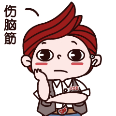 如何快速通过自媒体兴趣认证和黄V认证？