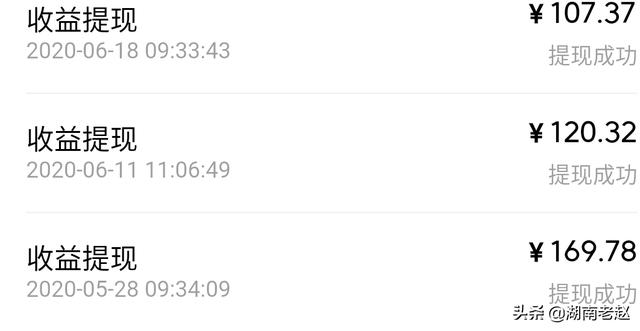 过黄V怎么这么难啊，什么是优质回答，很迷茫，收入才一1毛钱？