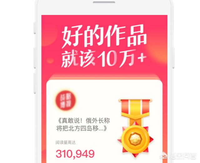 做自媒体要多久才能加黄V？有什么技巧吗？
