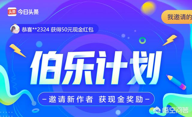 做自媒体要多久才能加黄V？有什么技巧吗？