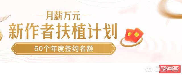 做自媒体要多久才能加黄V？有什么技巧吗？