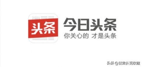 “今日头条”加“黄V”有什么好处？又如何能够加“黄V”？