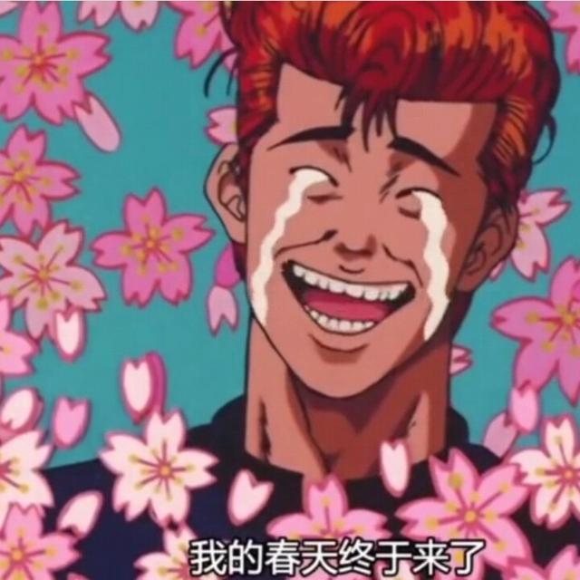 头条过黄V难度有多大？
