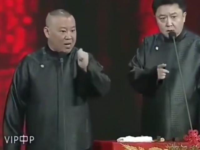 头条过黄V难度有多大？