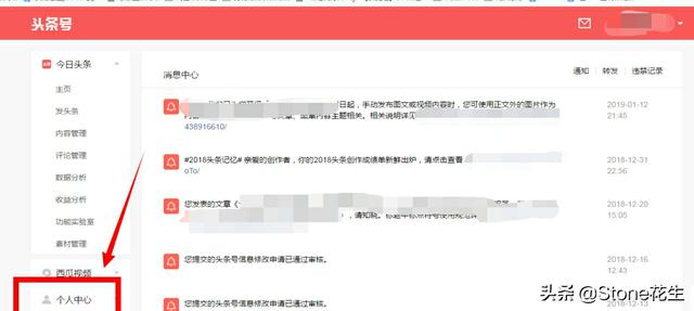 黄V认证如果通过了，是不是意味着以后发图文可以加原创标签了？