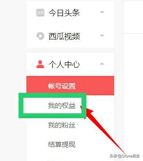黄V认证如果通过了，是不是意味着以后发图文可以加原创标签了？