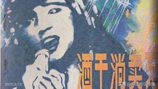 《烟花易冷》，《天梯》，《天亮了》，还有哪些背后有故事的歌曲？