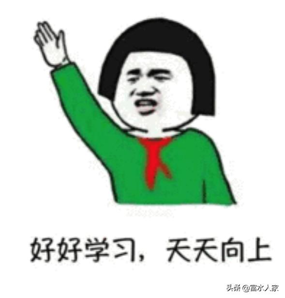 谁能告诉我，百家号怎么增加粉丝，到现在才只有20个粉丝？