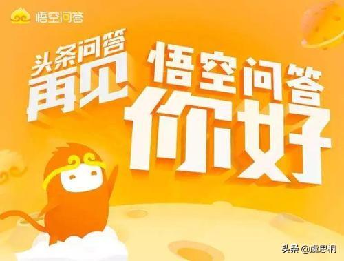如何快速让粉丝突破1万？