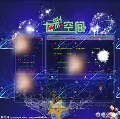 如何创建一个网站？