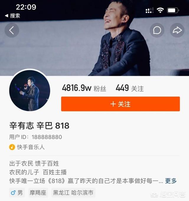 多位网红都判刑？国家是不是开始整治网络环境了？