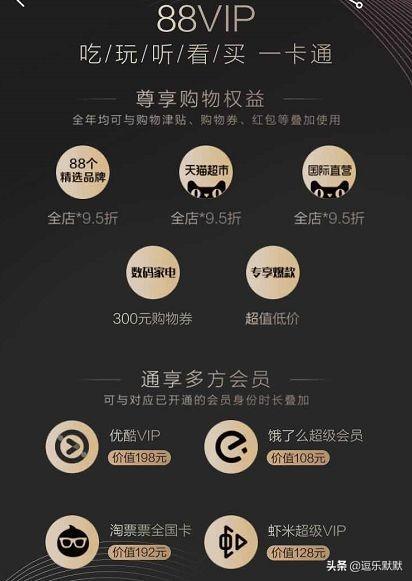 淘宝有哪些值得买的？
