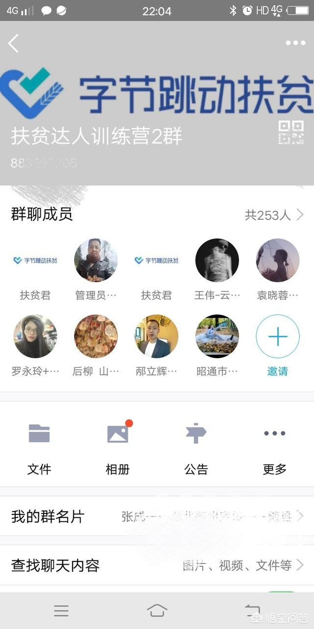 身份认证取消后黄V也会被取消吗？