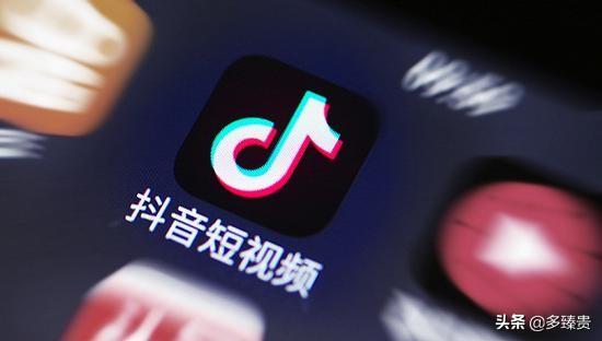 我想直播卖货， ,头条，抖音，火山，快手，哪个平台最适合？