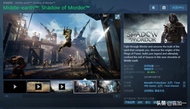 steam账号按原价卖过分吗？