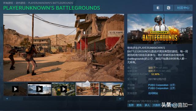 steam账号按原价卖过分吗？