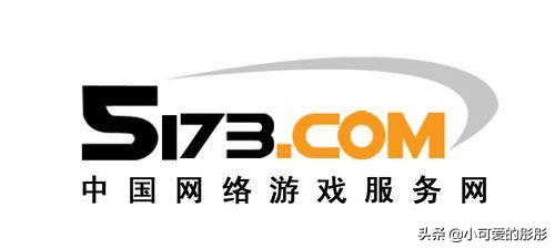 各位网友们，你们知道哪些正规的游戏账号交易平台？