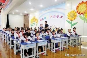 你一天的24小时是怎么度过的？