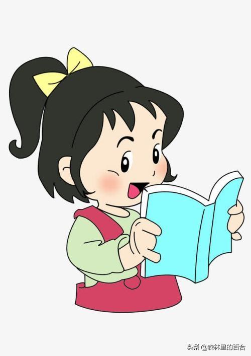 你一天的24小时是怎么度过的？
