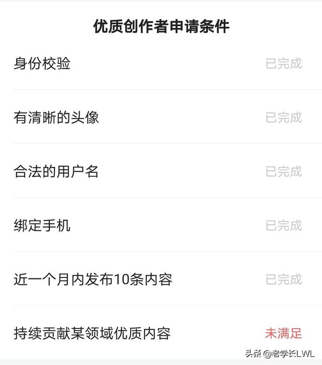 怎么才能过黄v，有什么好的建议？
