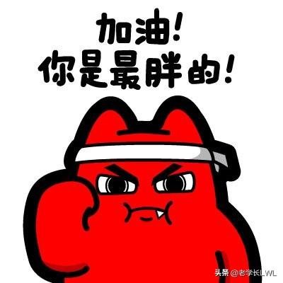 怎么才能过黄v，有什么好的建议？