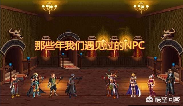 DNF玩家1W8出售账号，号称是国服唯一正宗GSD号，你觉得值吗？