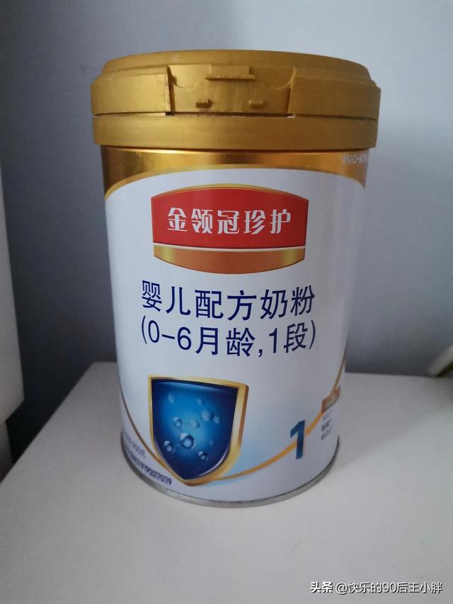 妈妈们平时买奶粉都是哪些渠道买的，超市，母婴店，还是网上？