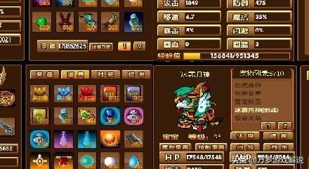 买生死狙击号的平台哪个好？