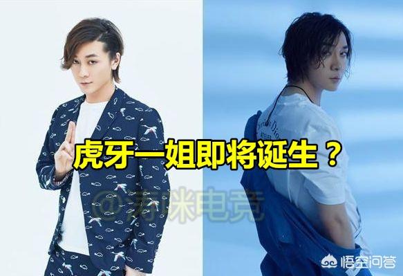 张大仙新平台“敲定”，微博“1个操作”实锤跳槽，斗鱼一姐将成历史，你有何看法？