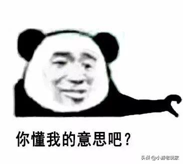 游戏账号交易平台靠谱吗？