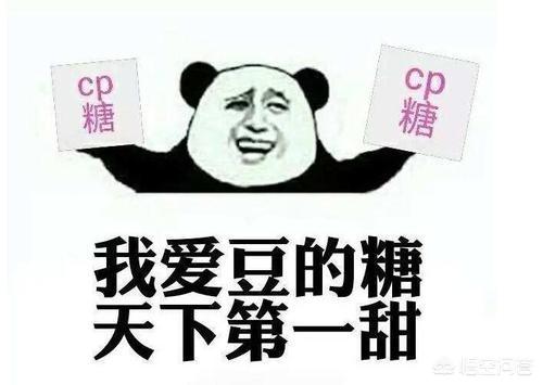 新浪微博净化广场什么意思？
