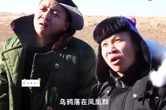 大家都听过哪些接头的暗号、对话时的黑话，都是什么意思？