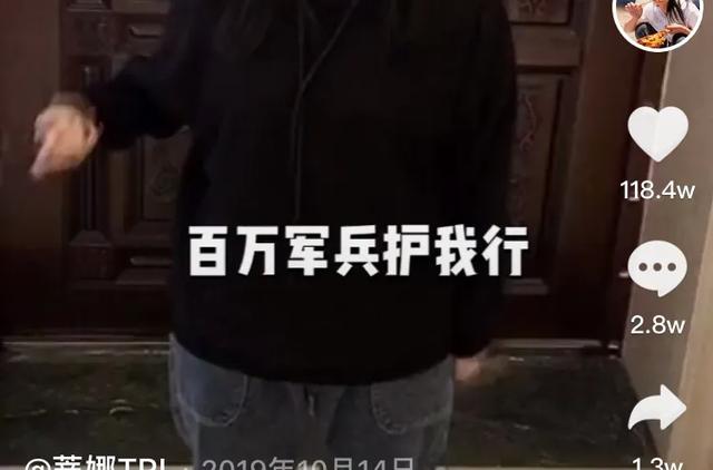大家都听过哪些接头的暗号、对话时的黑话，都是什么意思？