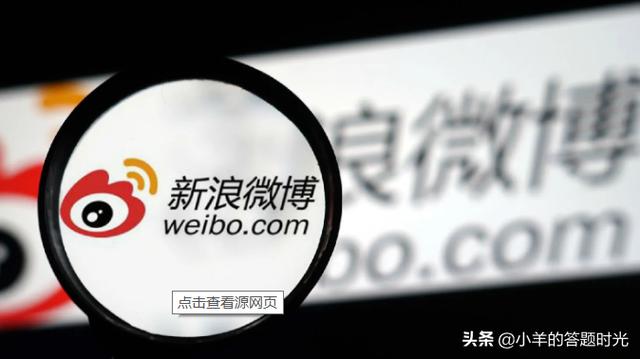 安卓手机怎么看新浪微博live图？