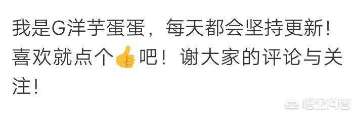 在公共场合你最不能忍受的行为是什么？