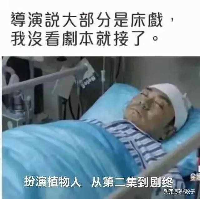 有哪些让你笑到抽风的图片？