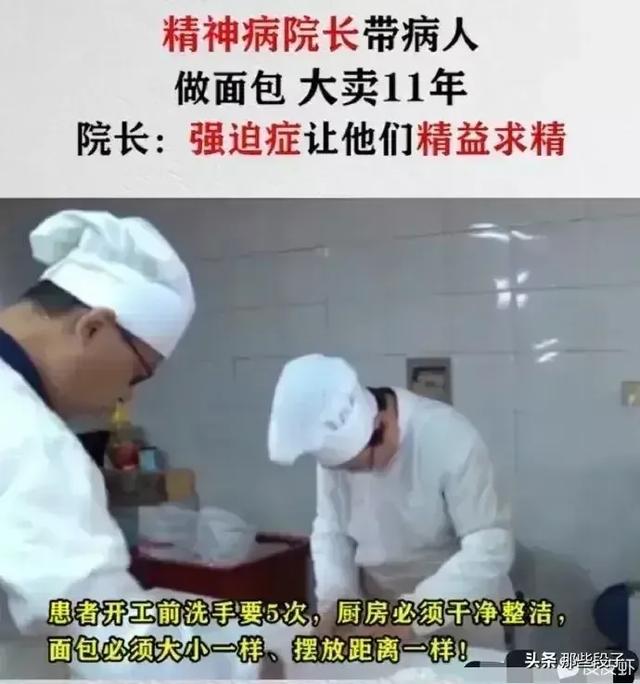 有哪些让你笑到抽风的图片？