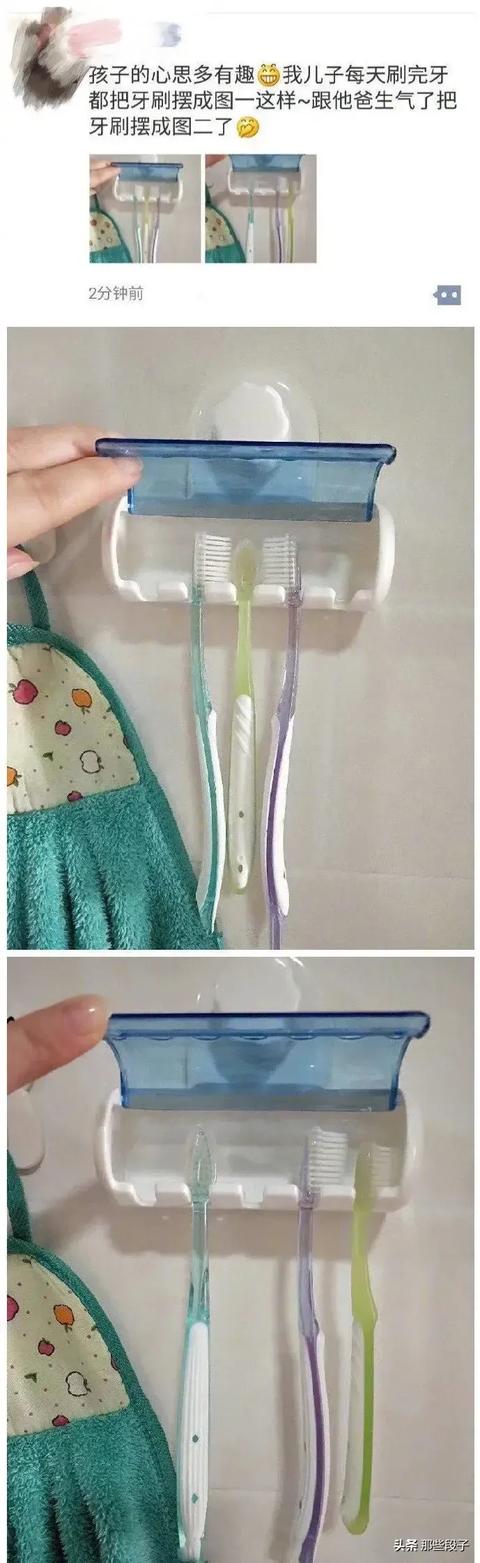 有哪些让你笑到抽风的图片？