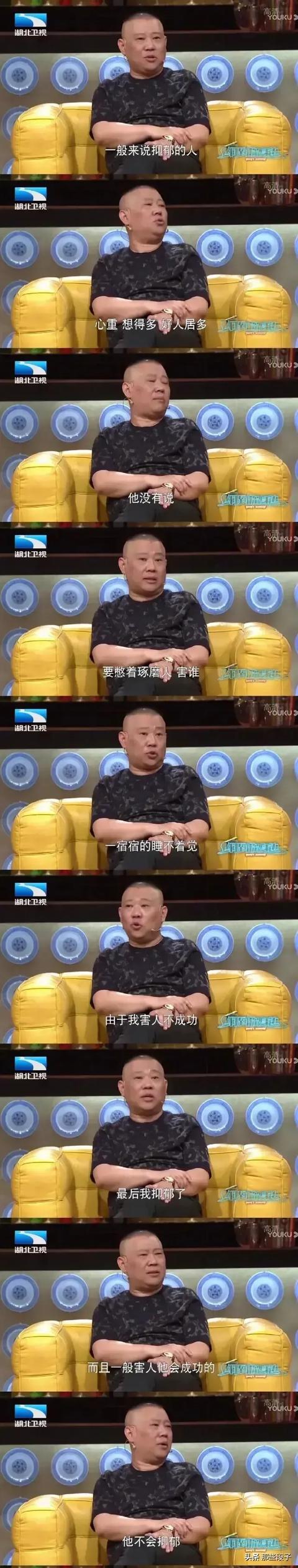 有哪些让你笑到抽风的图片？